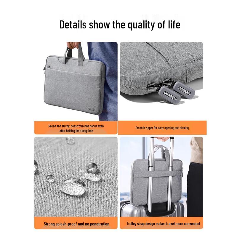 Ugreen LP516 Basic Laptop Carrying Bag