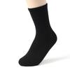 5 Pairs of Basic Women's Mid-Calf Socks (Black)