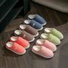 Vertical Strip English Cotton Slippers Household Thermal Plush Couple Slippers Cotton Shoes Fashion Plush Cotton Mop