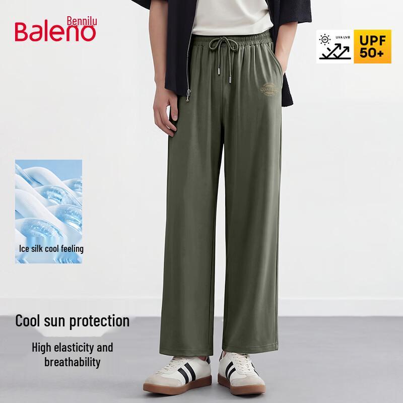 Baleno Men s Cool-Feel Straight-Leg Casual Pants L