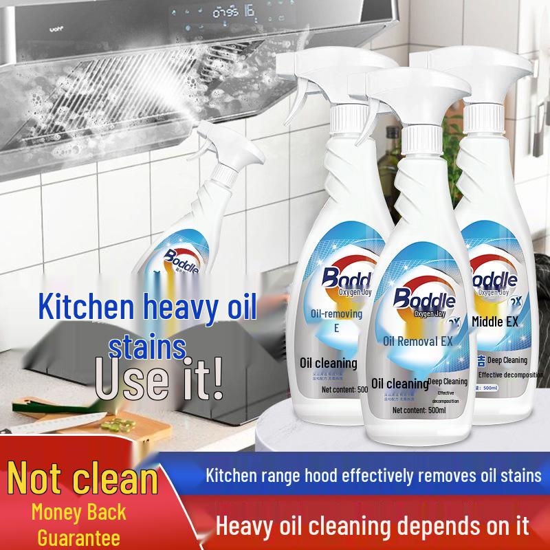 

Сверхмощное средство для удаления масла и пятен с кухонных вытяжек