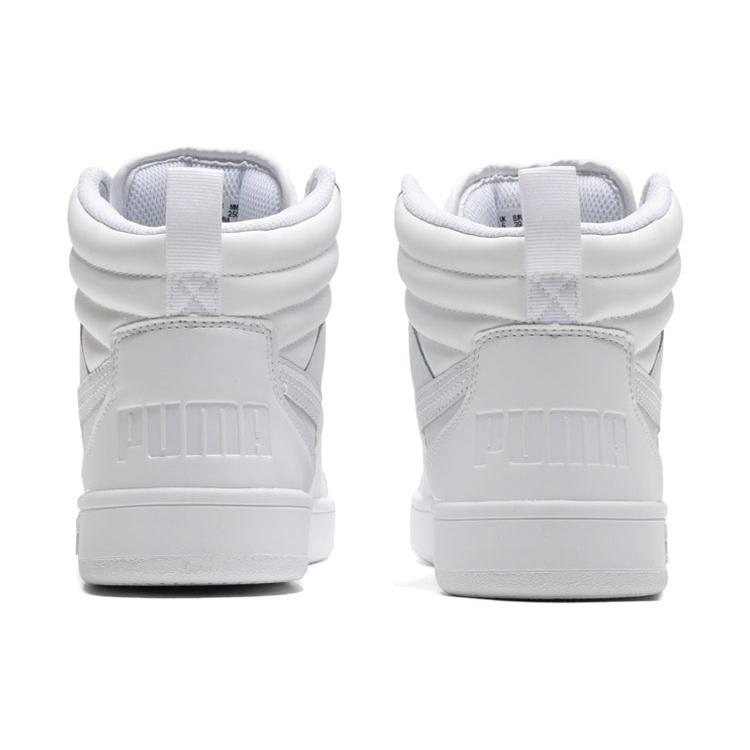 PUMA Rebound Street v2 Leather Men's 363716-02