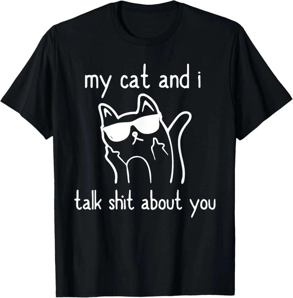 Coole Sonnenbrille Katzenliebhaber Meine Katzen und ich reden Mist über dich Unisex T-Shirt