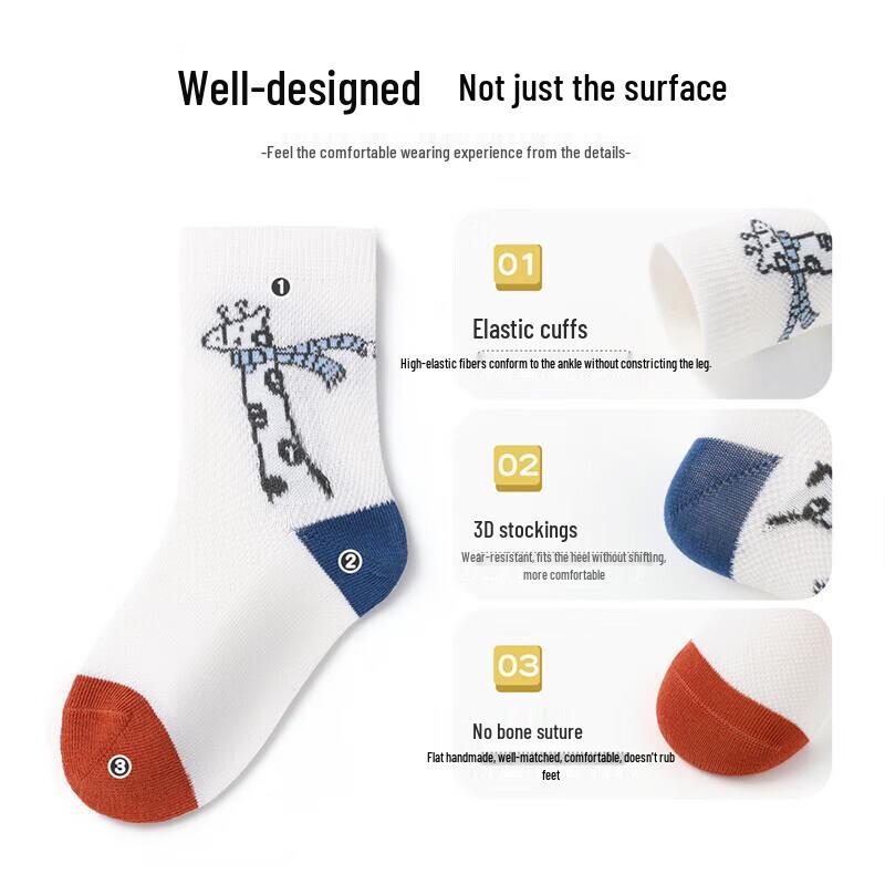 Bambi Boys' BB2308 Summer Thin Mesh Cotton Socks