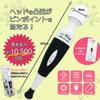 La Fairy Black Exceed Electric Massager Stepless Adjustment Cooling Fan Corded Vibrator 2 Attachments Lotion Tokimeki Set Built-in +