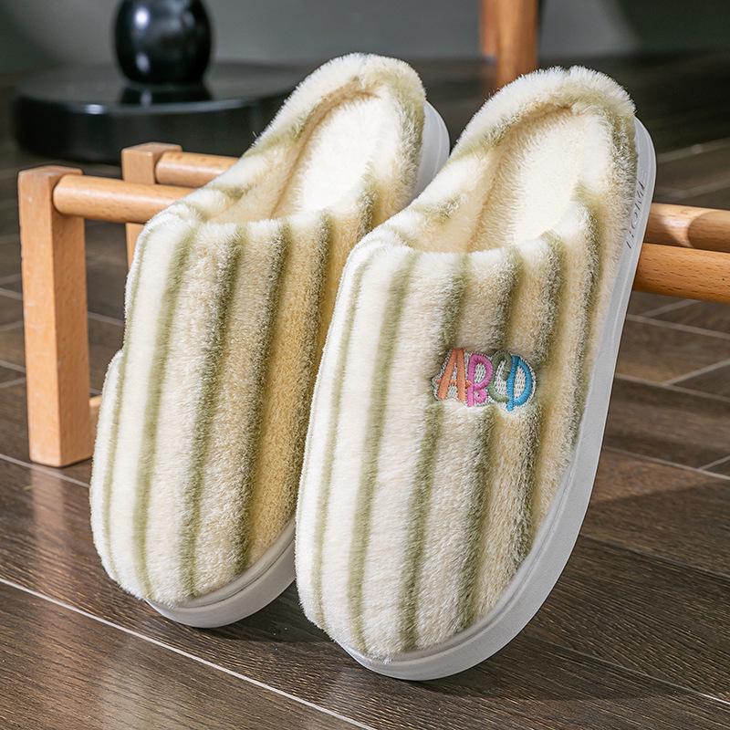 Women's Winter Mushroom Smiley Face Indoor Cotton Slippers - Soft Sole, Non-Slip, Couple Design with Fruit Heart Pattern