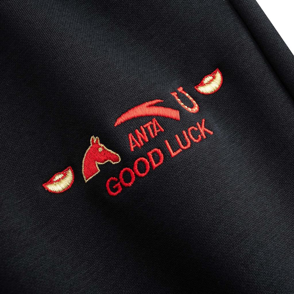 Anta Lifestyle Series Long Pants 2026 Spring Mens Knitted Sports Pants Men bottoms Basic-Black 952618302-2