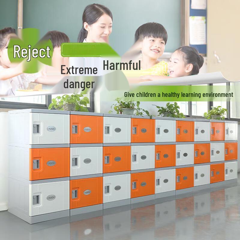 ABS Plastic Locker