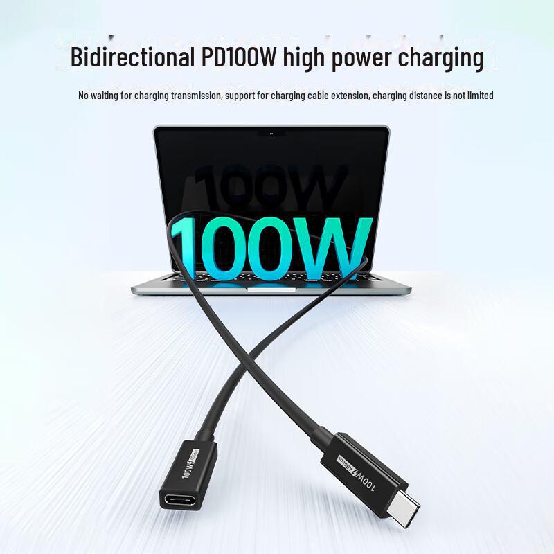 Biaz Thunderbolt 4 Extension Cable: Type-C Male to Female, 8K Display, PD100W, Compatible with Electric 3.