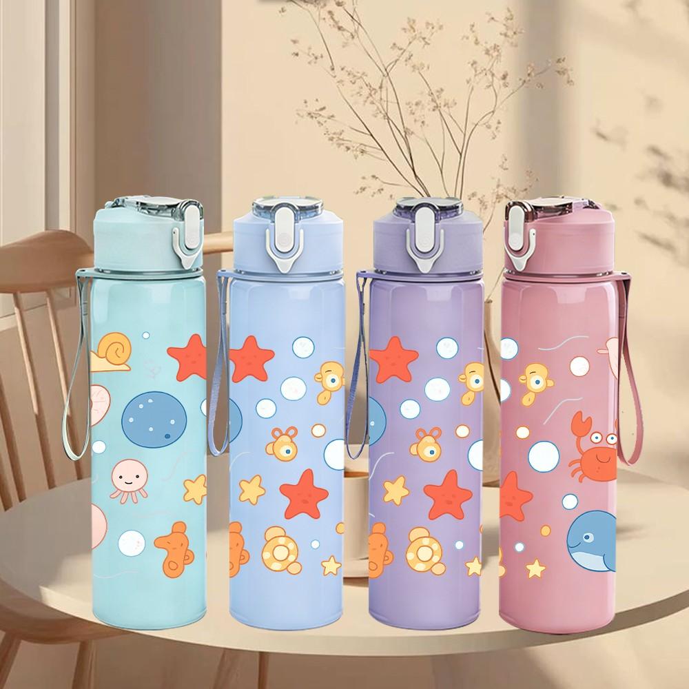 1PC Sea Animal Star Seamless Pattern 750ml Color Plastic Sports Water Bottle Leakproof Flip Straw Lid Suitable for Sports Office Home Use
