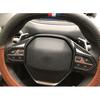 For Peugeot 3008 2016-2021/Peugeot 2008 2020-2022 Steering Control Wheel  Trim