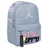 Jordan Polyester Backpack Unisex Blue DV5304-411(team378-yinhua x1)