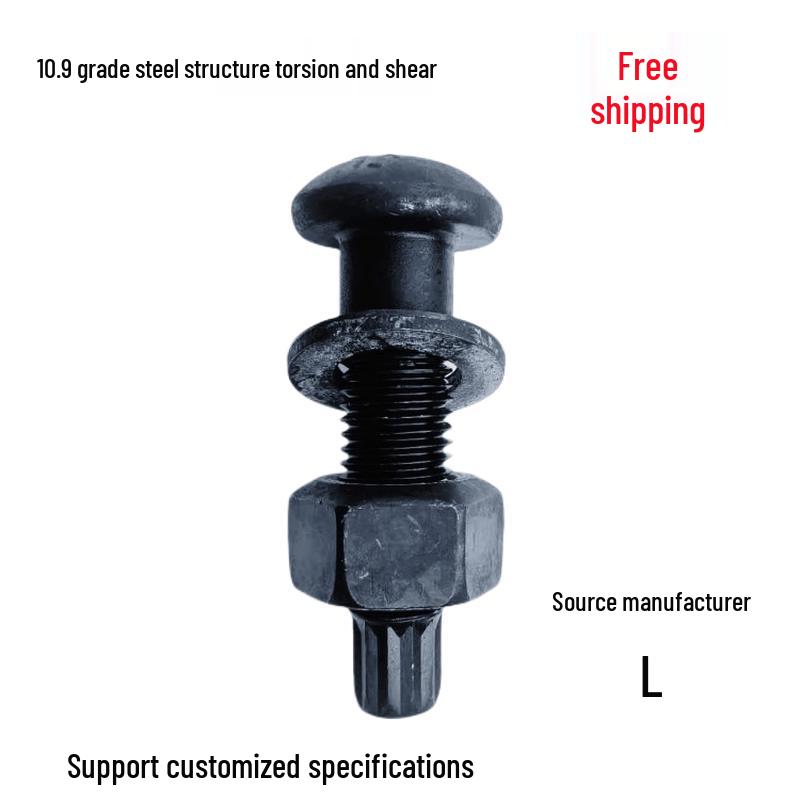 

10.9S Grade High-Strength Torque-Shear Structural Bolt