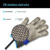 Shiyi Level 9 Stainless Steel Anti-Cut Glove