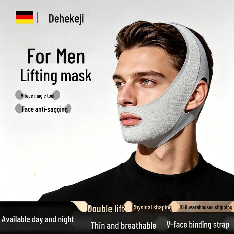 

APYAH Men s V-Face Lifting & Firming Mask