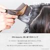 Disposable Ear 100 Supervised by a Beauty Trading Company A Salon Perfect for Kids and Ear Ear and Ear Perfect for Hair Cold and Washing A for beauty