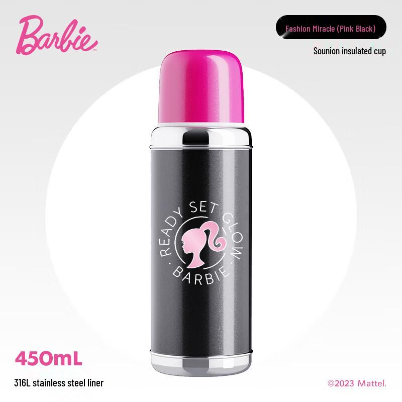 AKS Barbie Collaboration Insulated Mug