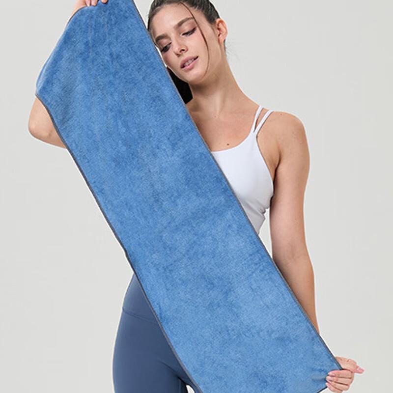 Xuanyong Quick-Dry Multi-functional Sports Towel