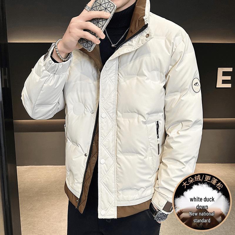 Herren Trendige Kurze Winddichte Daunenjacke - Warm, Vielseitig, Lässiger Wintermantel