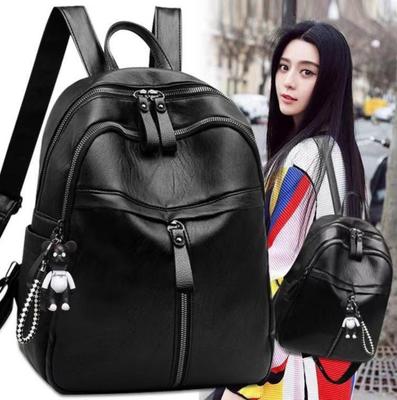 Korean Style Women's PU Leather Backpack - Lightweight, Spacious, Fashionable Mommy School Bag