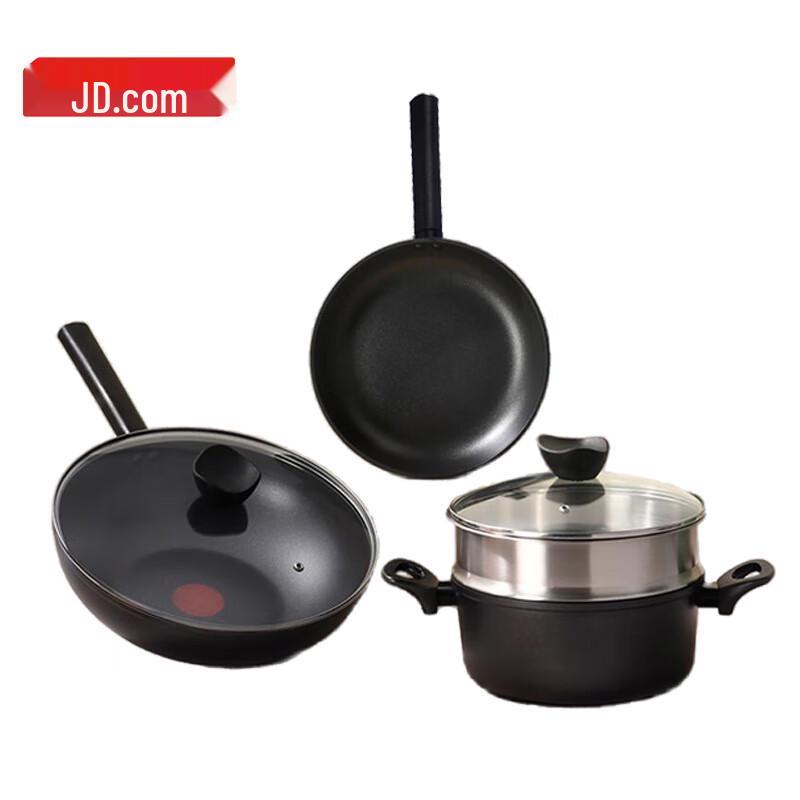 JD Black Crystal Non-stick Cookware Set