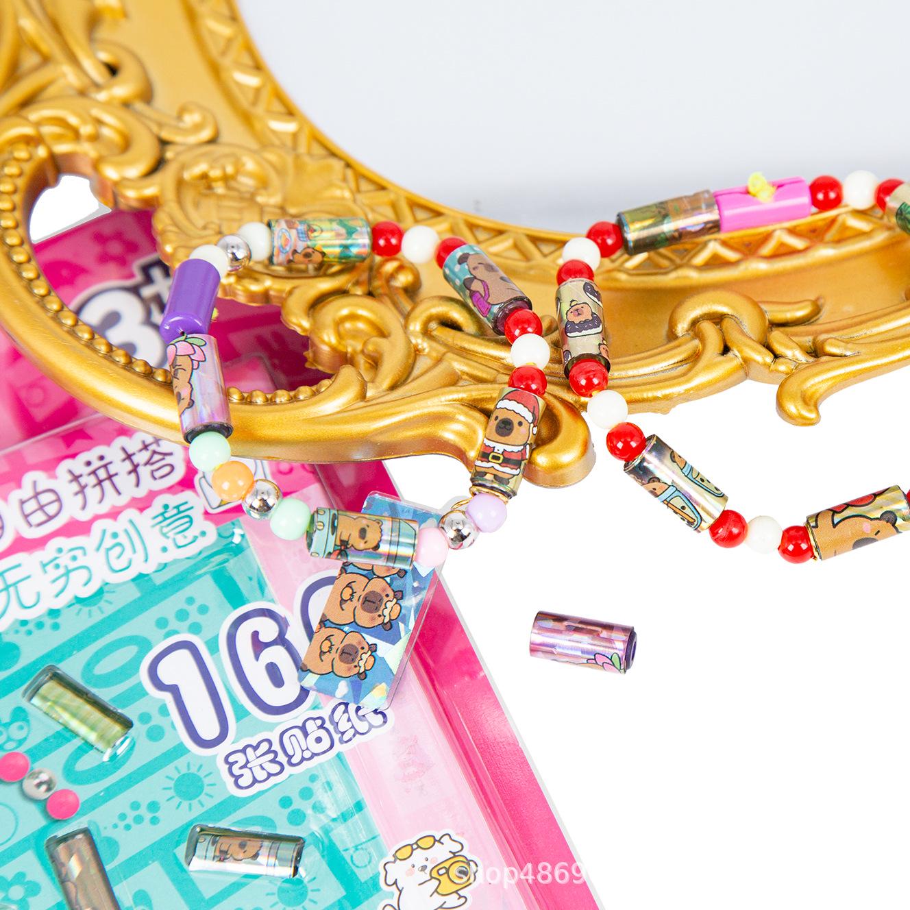 DIY Creative Children s Sticker Bracelet Set - 160 Beading Stickers for Handmade Jewelry 160 Stickers