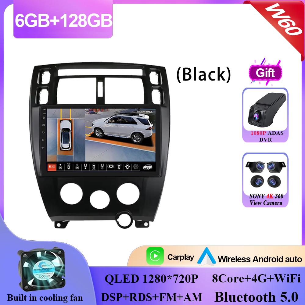 Carplay Android 14 For Hyundai Tucson 2004 - 2009 Android Auto Radio Stereo Multimedia Video Player Navigation GPS NO 2din DVD