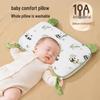 Infant & Toddler All-Season Breathable Pillow for Ages 5 Months To 6 Years