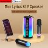 Newmine K191mini Wireless Karaoke Speaker with Dual Microphones CN plug (adapter included)