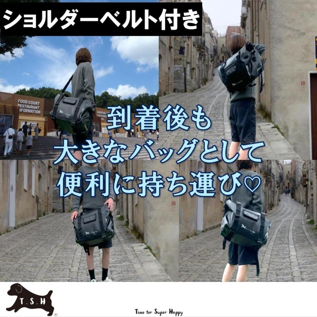 Waterproof Motorcycle Side Bags of with Reinforced Bottom Waterproof Engine Guard Motorcycle Side Shoulder Bags with Large Motorcycle Riding Tools and