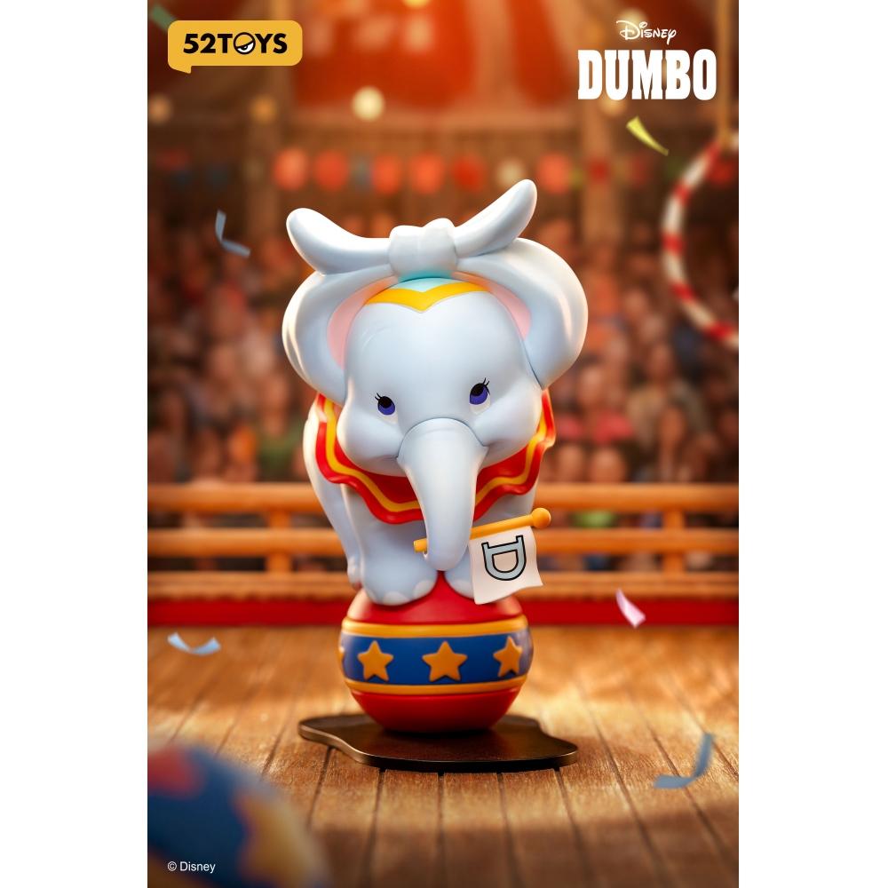 Disney Blindbox Disney Dumbo Happy Times 1box 8pcs
