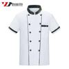 Zhangshi Yijia Ink Wash Short-Sleeve Chef Uniform