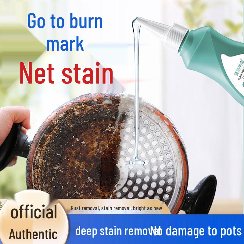 Powerful Black Stain Remover Gel for Pot Bottoms - Easily Cleans Ash, Stains, and Scale