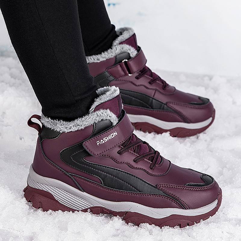 Baumwollschuhe Samt Winter Warm Papa Sport Gehen Freizeit Schuhe