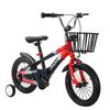 Fenghuang 16-inch Lightweight Kids' Bicycle
