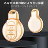 [OFF WE GO] Key Shell TPU Car Key Cover Key Case Compatible with New