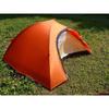 Arai Tent Onidome 2 Oni Dome2 330600 Orange [mountain Tent For 2 People Weight  1.48kg]