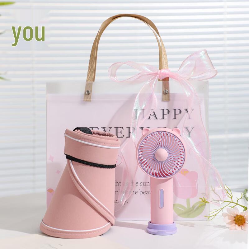 A1 Summer Cooling Gift Set DF-18 Sun Hat + Small Fan