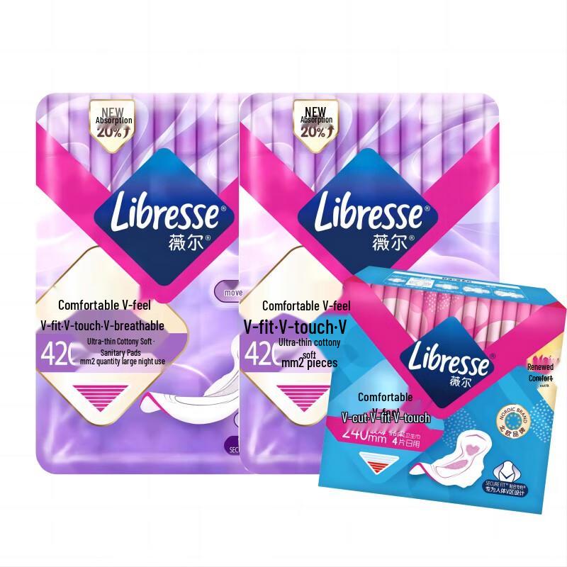 Libresse Comfort V-Sense Sanitary Pads