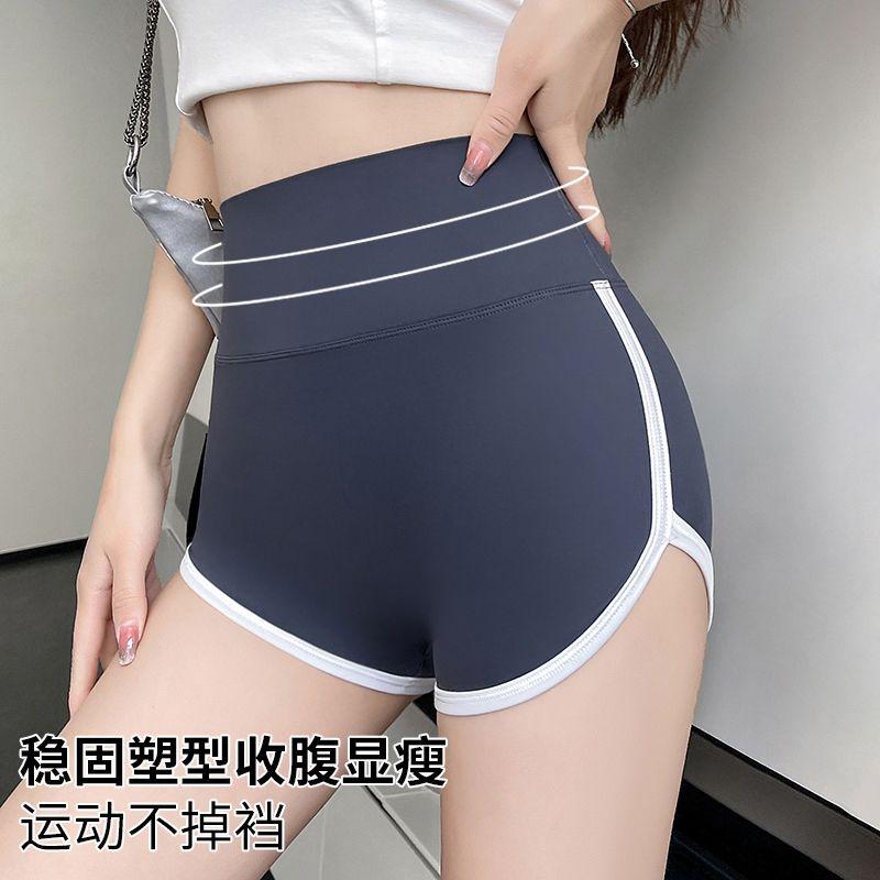 Indossare Pantaloncini Antiscivolo E Senza Cuciture Per