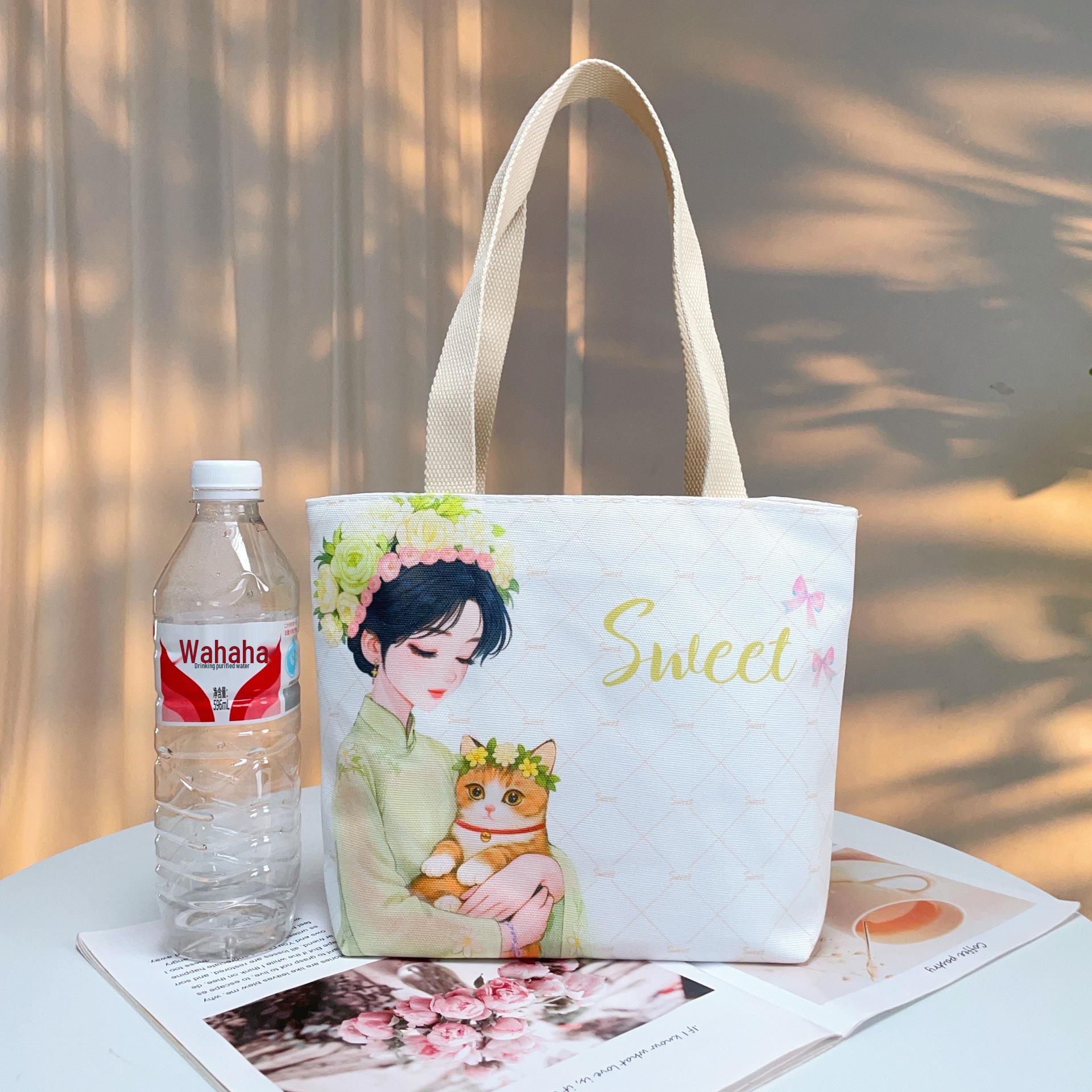 

Double-Sided Canvas Shoulder Bag - Work, Commute, Casual, Versatile, Tutoring & Mommy Use