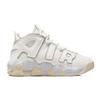 Nike Air More Uptempo Phantom GS Sneakers DM1023-001