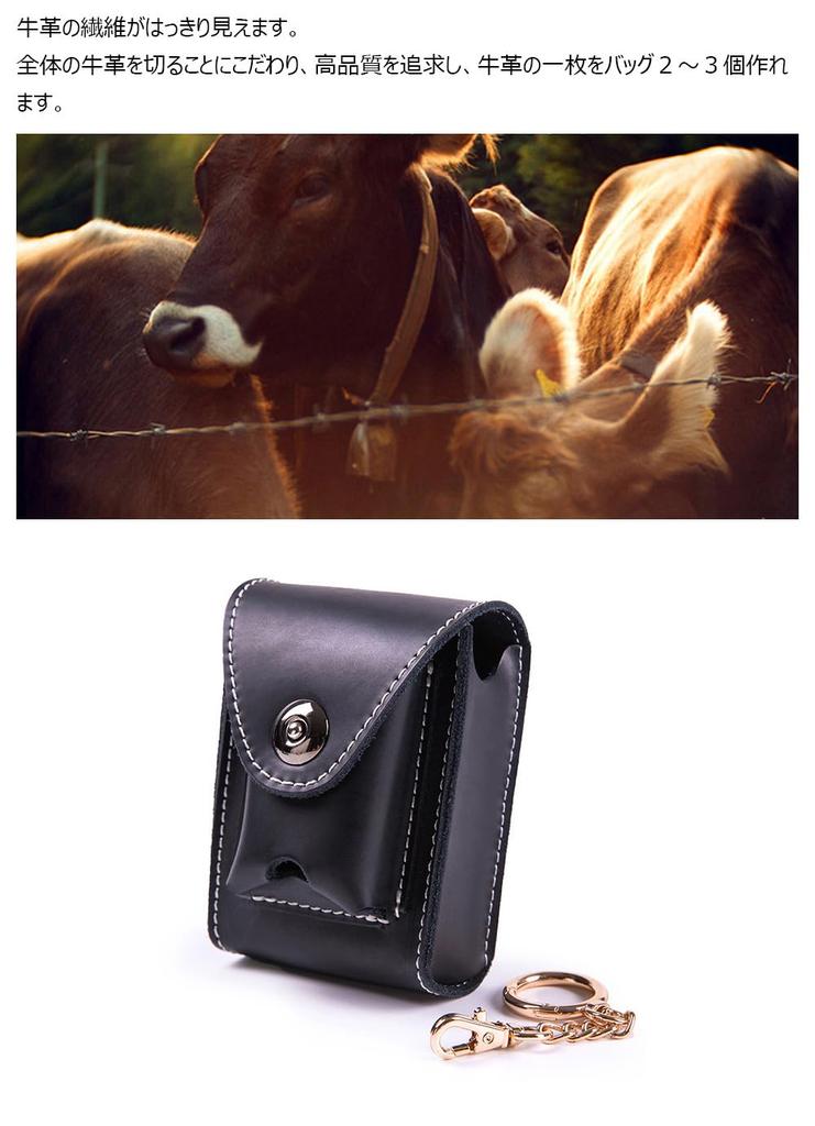 Whatna Natural Cowhide Leather Coin Coin Mini Carabiner Belt Mini Waist Cigarette Thick with Earphone Storage Case Purse, Case, Men's & Women's 2-Way