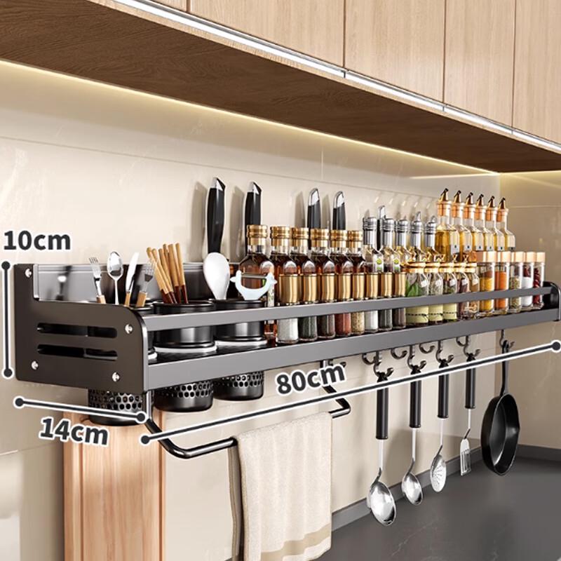 

Kitchen Multifunctional Storage Rack