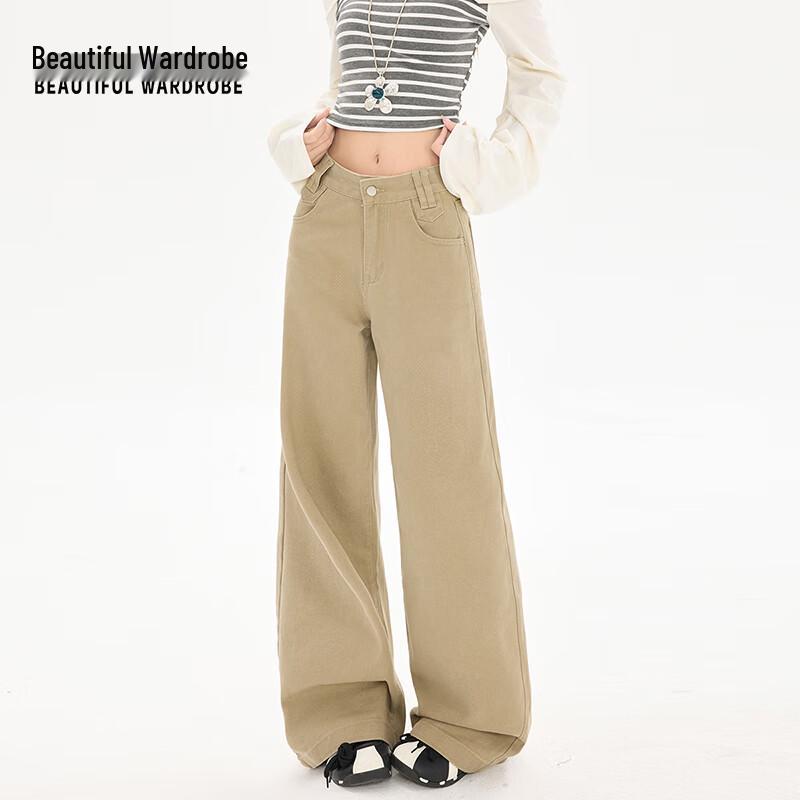 Beautiful Wardrobe Women's American Khaki Straight Wide-Leg Denim Jeans