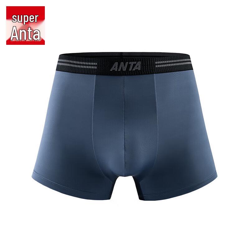 Anta Men's 3A Antibacterial Sports Boxer Briefs
