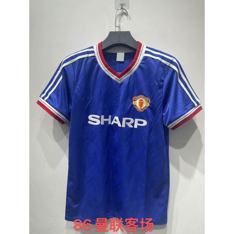 Maglia da Calcio Retrò Man Utd Arsenal City Maglietta da Calcio Vintage 7 Ronaldo Abbigliamento da Allenamento