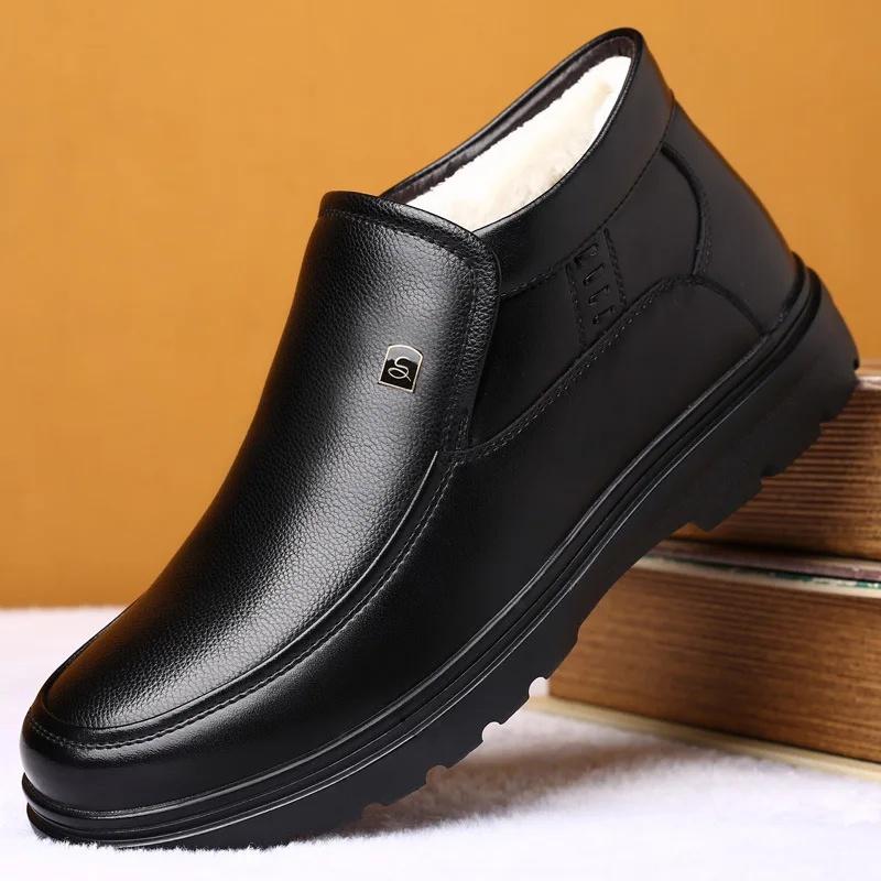 Men's Winter Thickened Cotton Shoes Warm Fleece Short Hair Leather Shoes Anti-slip Dad Shoes Rubber Sole Zapatillas Para Hombre