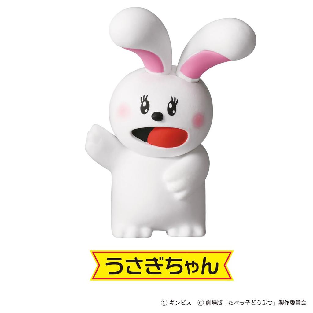 Takara Tomy Ania Tabekko Animals THE MOVIE Friendly Animal Animal and Dinosaur Toys for Ages 3 and Up Set,