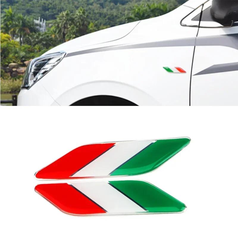 2Pcs Metal Italian National Flag Side Fender Emblem Badge Decals Car Sticker Accessories For Fiat Alfa Romeo 159 147 156 Abarth